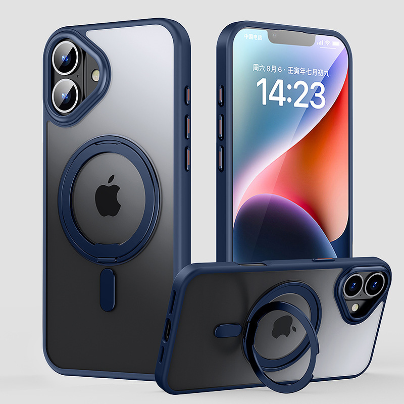 Compatible with Apple 17 Pro Max phone case, 16 Pro magnetic 360° rotating stand, 15 Plus drop-proof case, 14-inch protective case