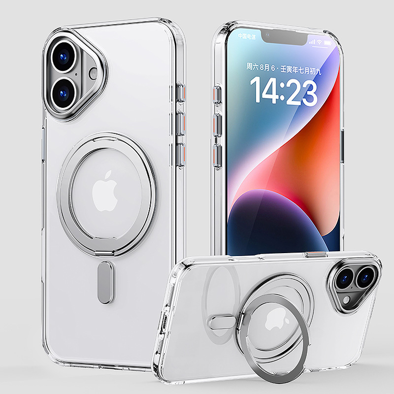 Compatible with Apple 17 Pro Max phone case, 16 Pro magnetic 360° rotating stand, 15 Plus drop-proof case, 14-inch protective case