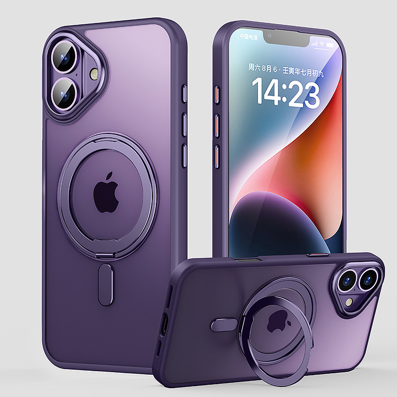 Compatible with Apple 17 Pro Max phone case, 16 Pro magnetic 360° rotating stand, 15 Plus drop-proof case, 14-inch protective case