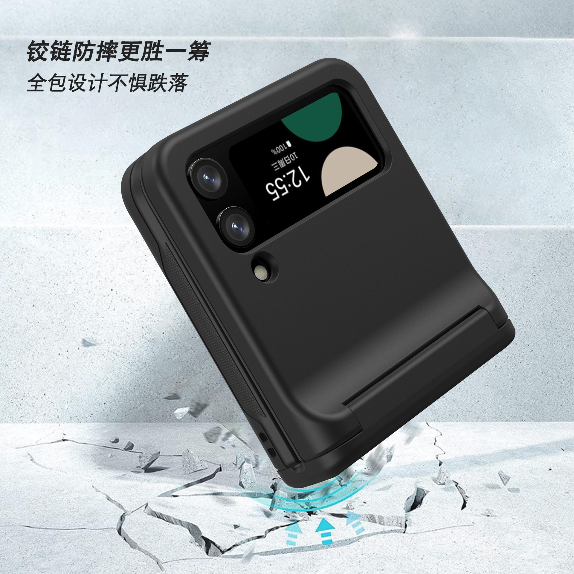 Compatible with Samsung Z Flip 6/5 phone case, 4/3 folding screen, built-in SIM card slot, spring chain shockproof protective case