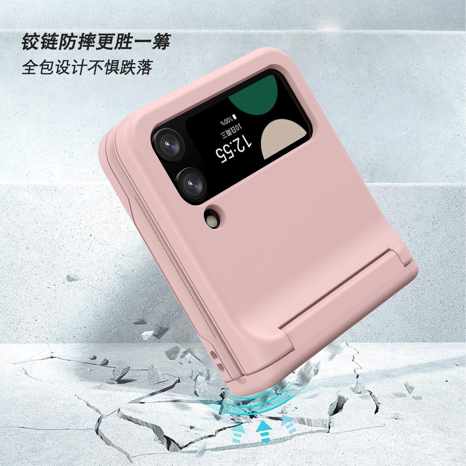 Compatible with Samsung Z Flip 6/5 phone case, 4/3 folding screen, built-in SIM card slot, spring chain shockproof protective case