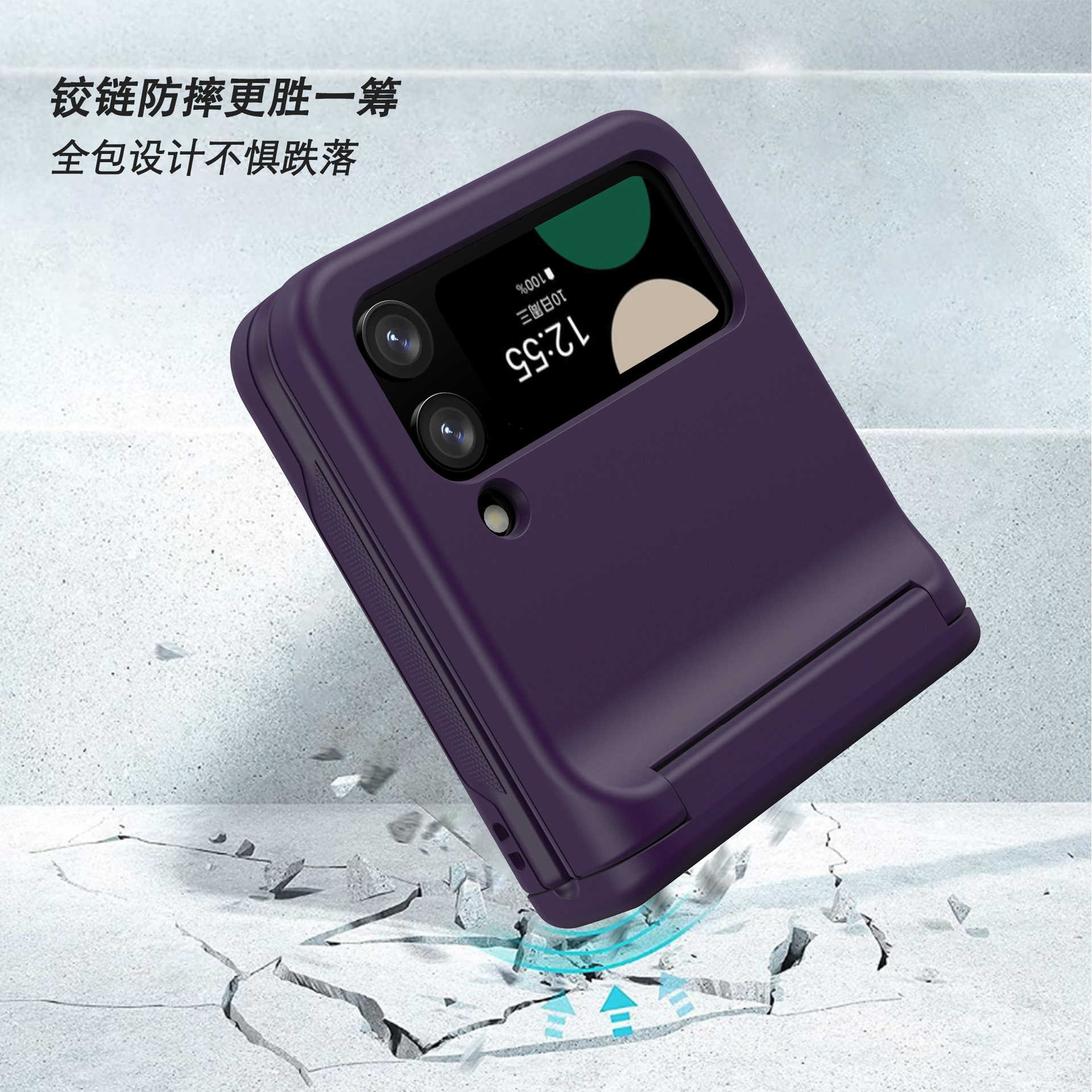 Compatible with Samsung Z Flip 6/5 phone case, 4/3 folding screen, built-in SIM card slot, spring chain shockproof protective case