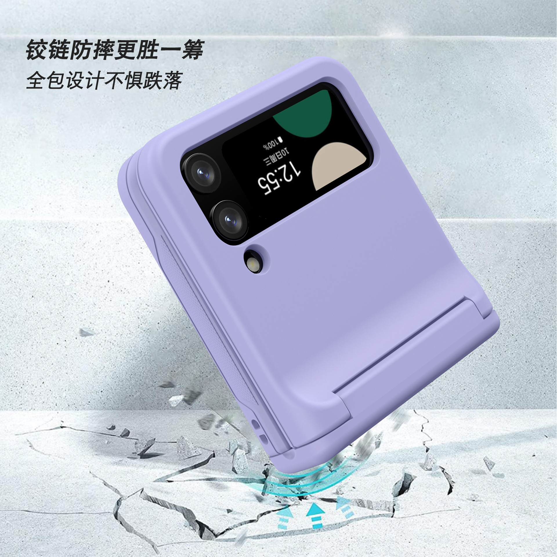 Compatible with Samsung Z Flip 6/5 phone case, 4/3 folding screen, built-in SIM card slot, spring chain shockproof protective case