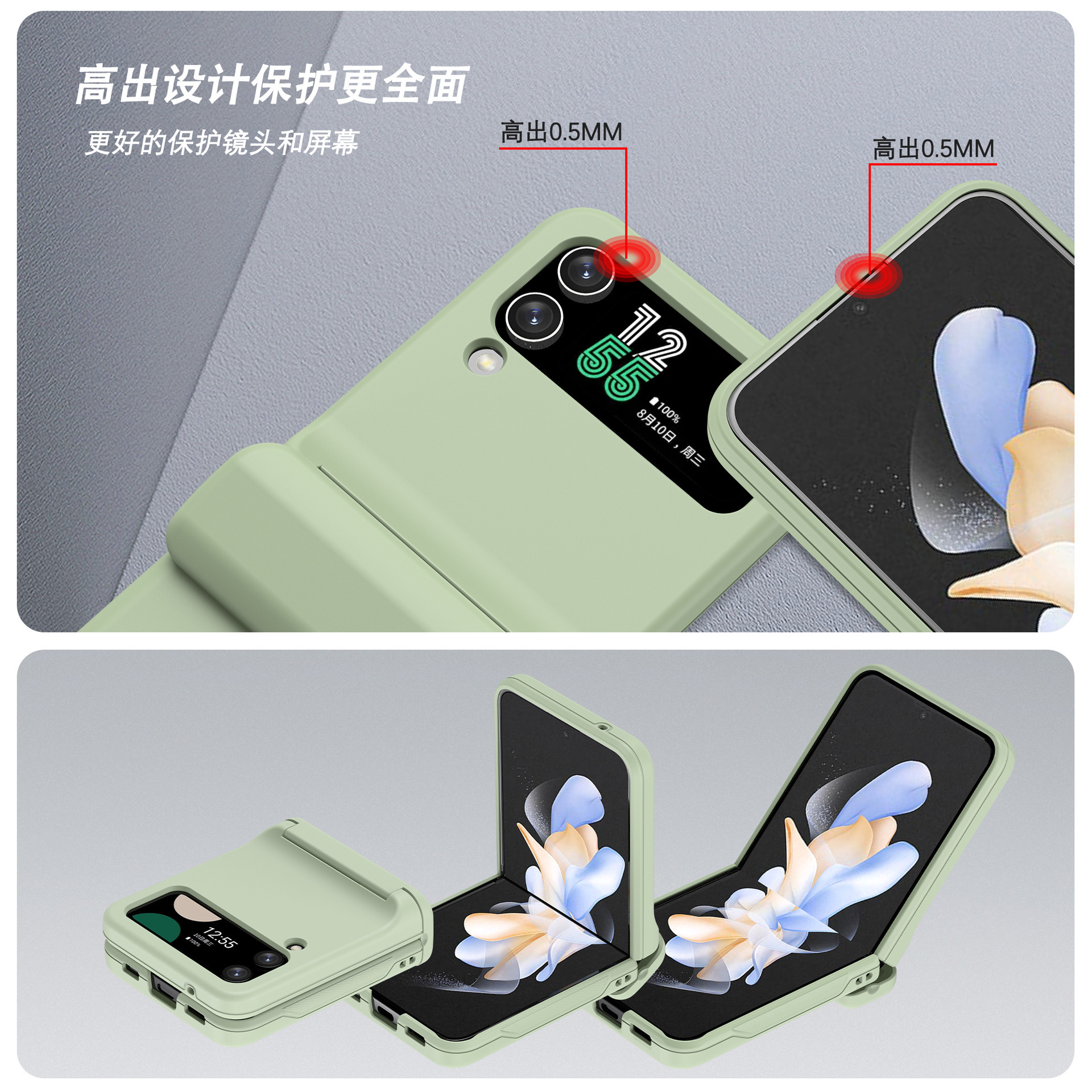 Compatible with Samsung Z Flip 6/5 phone case, 4/3 folding screen, built-in SIM card slot, spring chain shockproof protective case