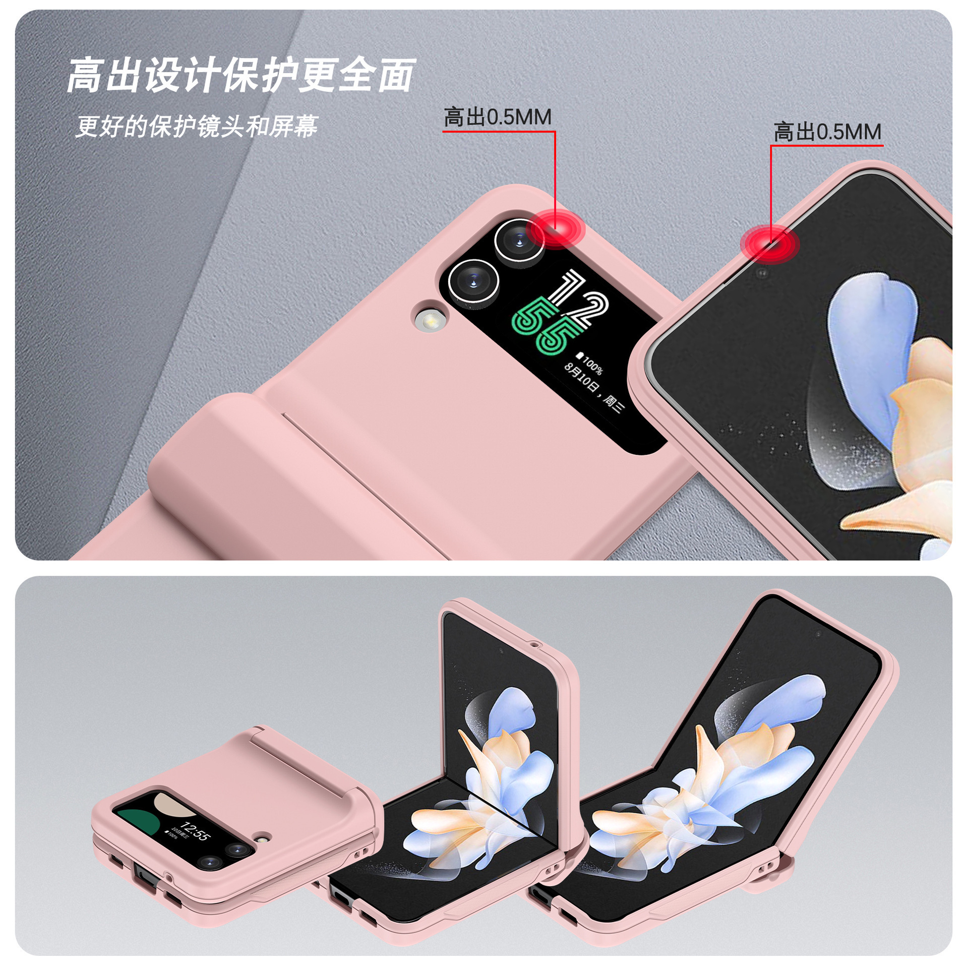 Compatible with Samsung Z Flip 6/5 phone case, 4/3 folding screen, built-in SIM card slot, spring chain shockproof protective case