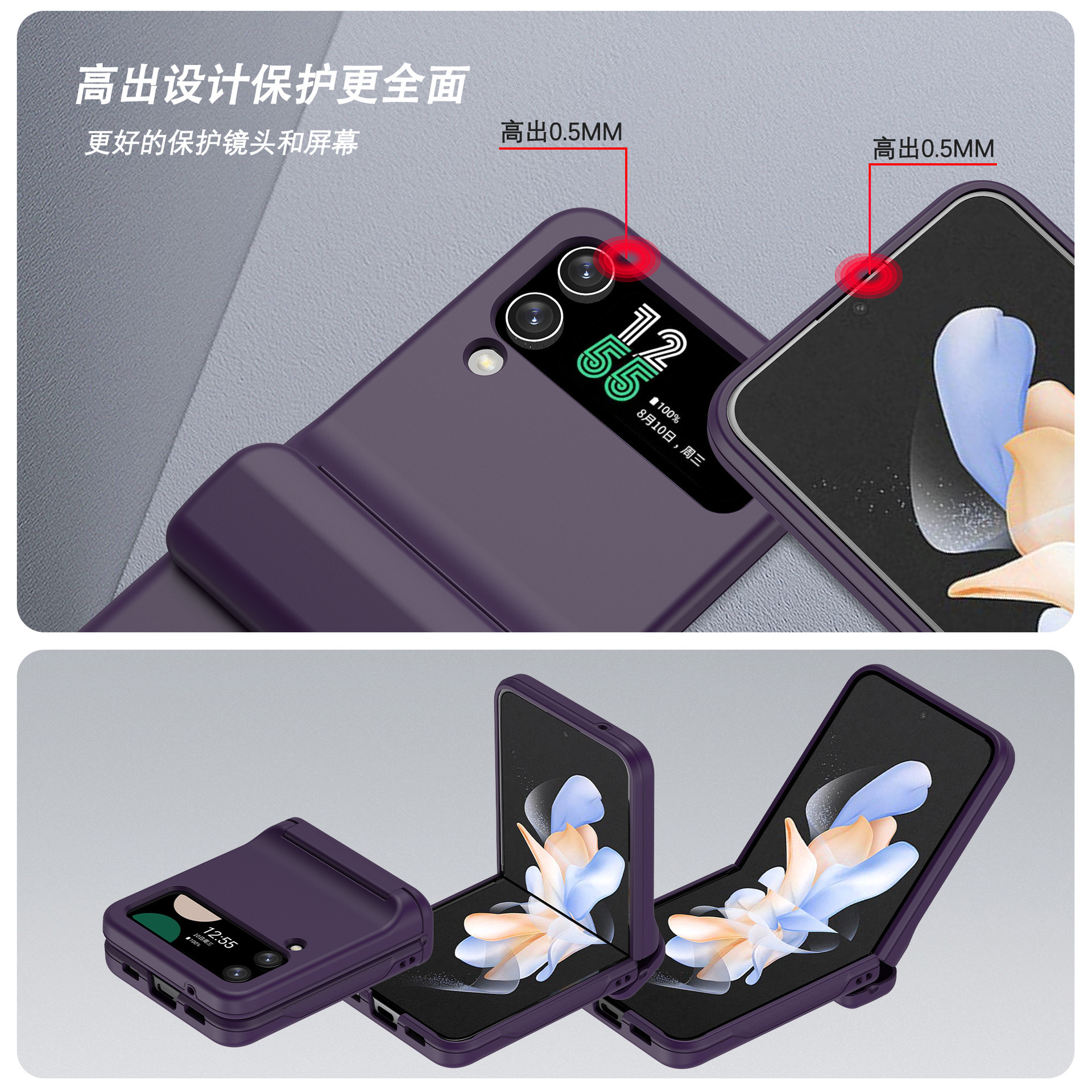 Compatible with Samsung Z Flip 6/5 phone case, 4/3 folding screen, built-in SIM card slot, spring chain shockproof protective case