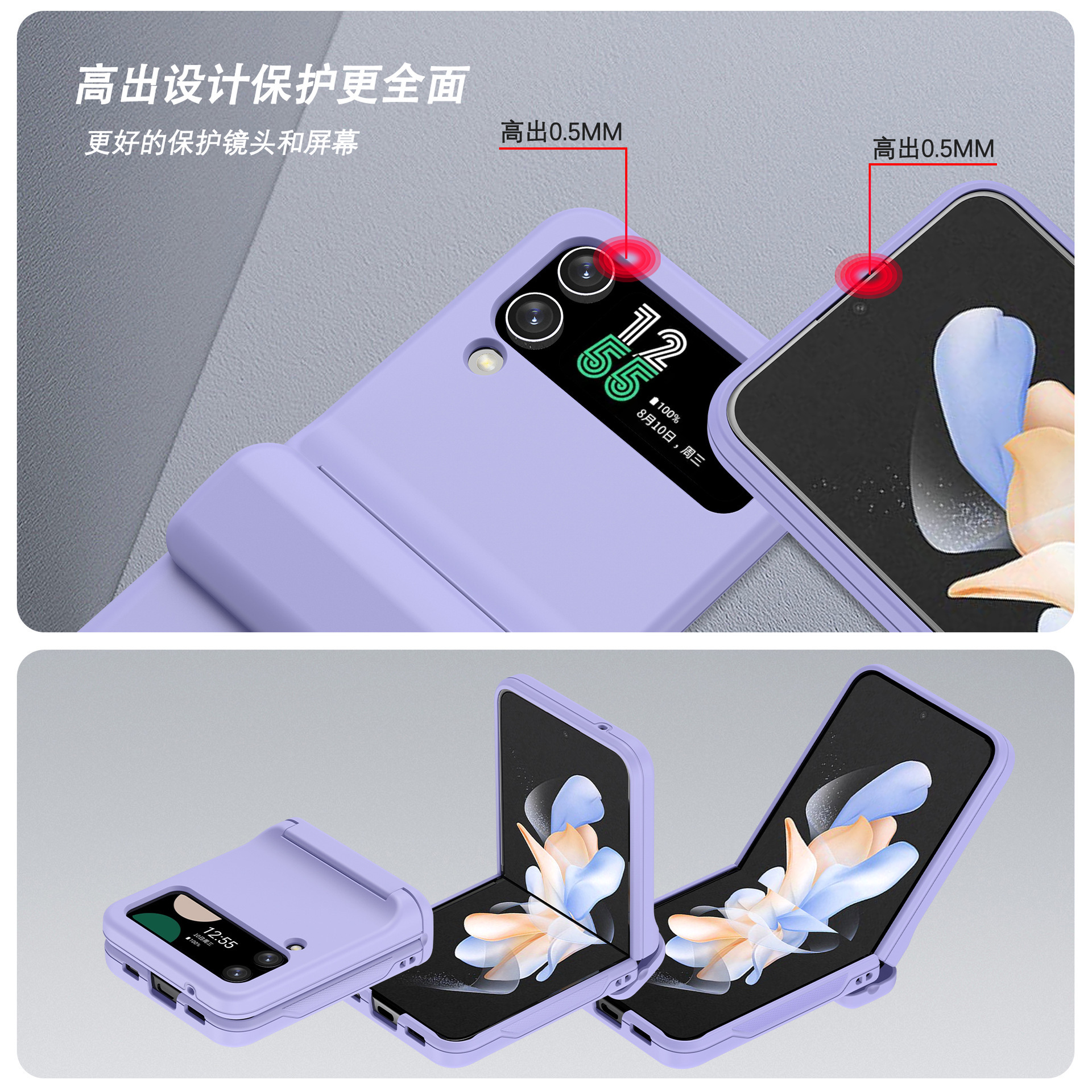 Compatible with Samsung Z Flip 6/5 phone case, 4/3 folding screen, built-in SIM card slot, spring chain shockproof protective case