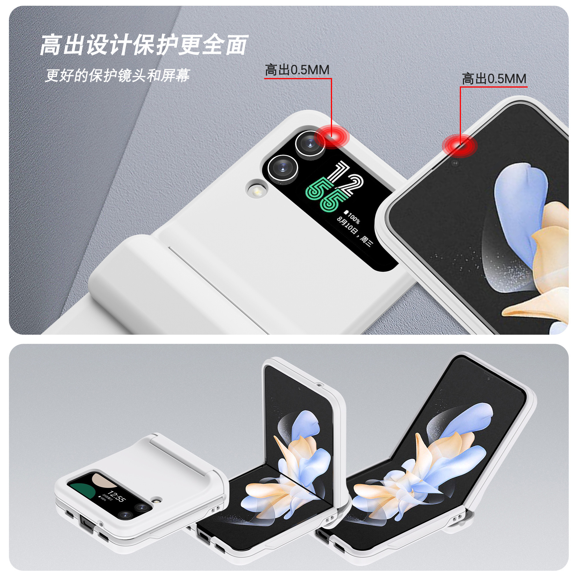 Compatible with Samsung Z Flip 6/5 phone case, 4/3 folding screen, built-in SIM card slot, spring chain shockproof protective case