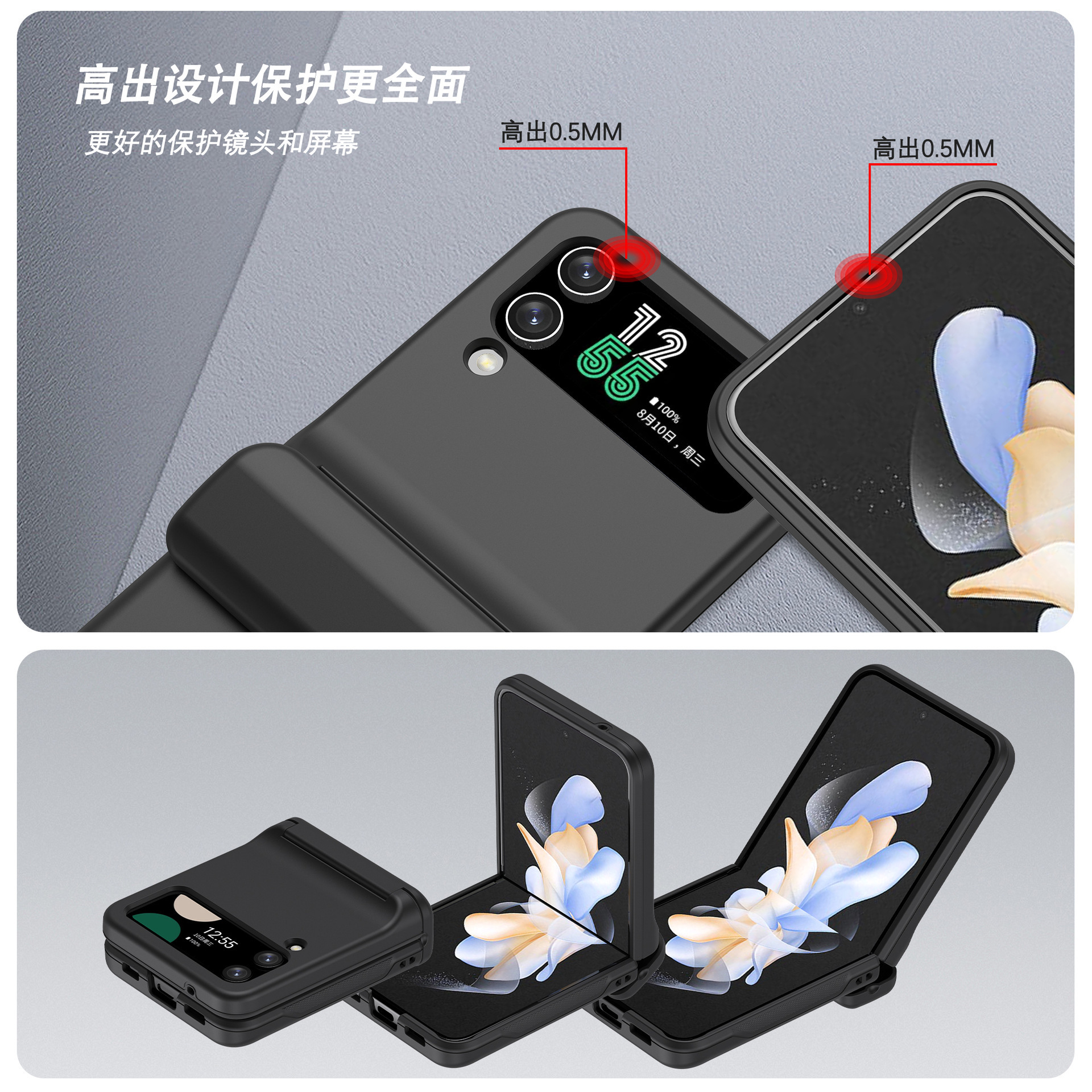 Compatible with Samsung Z Flip 6/5 phone case, 4/3 folding screen, built-in SIM card slot, spring chain shockproof protective case
