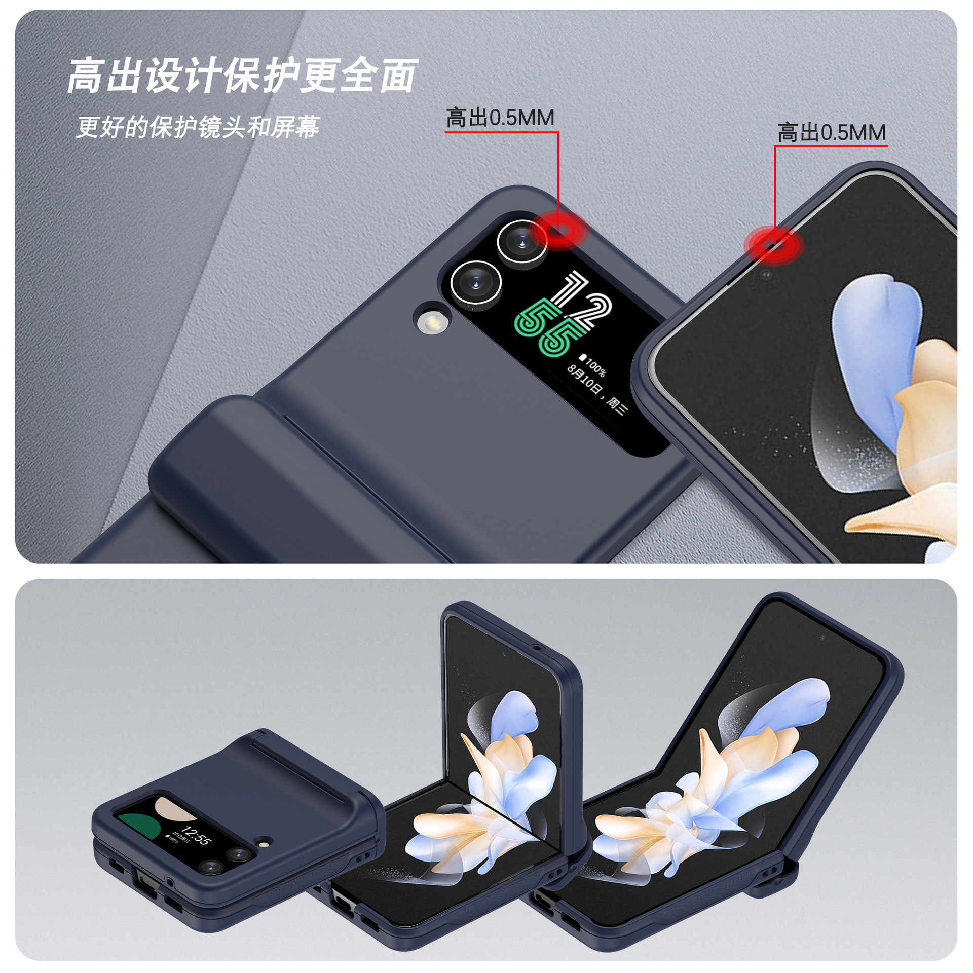 Compatible with Samsung Z Flip 6/5 phone case, 4/3 folding screen, built-in SIM card slot, spring chain shockproof protective case