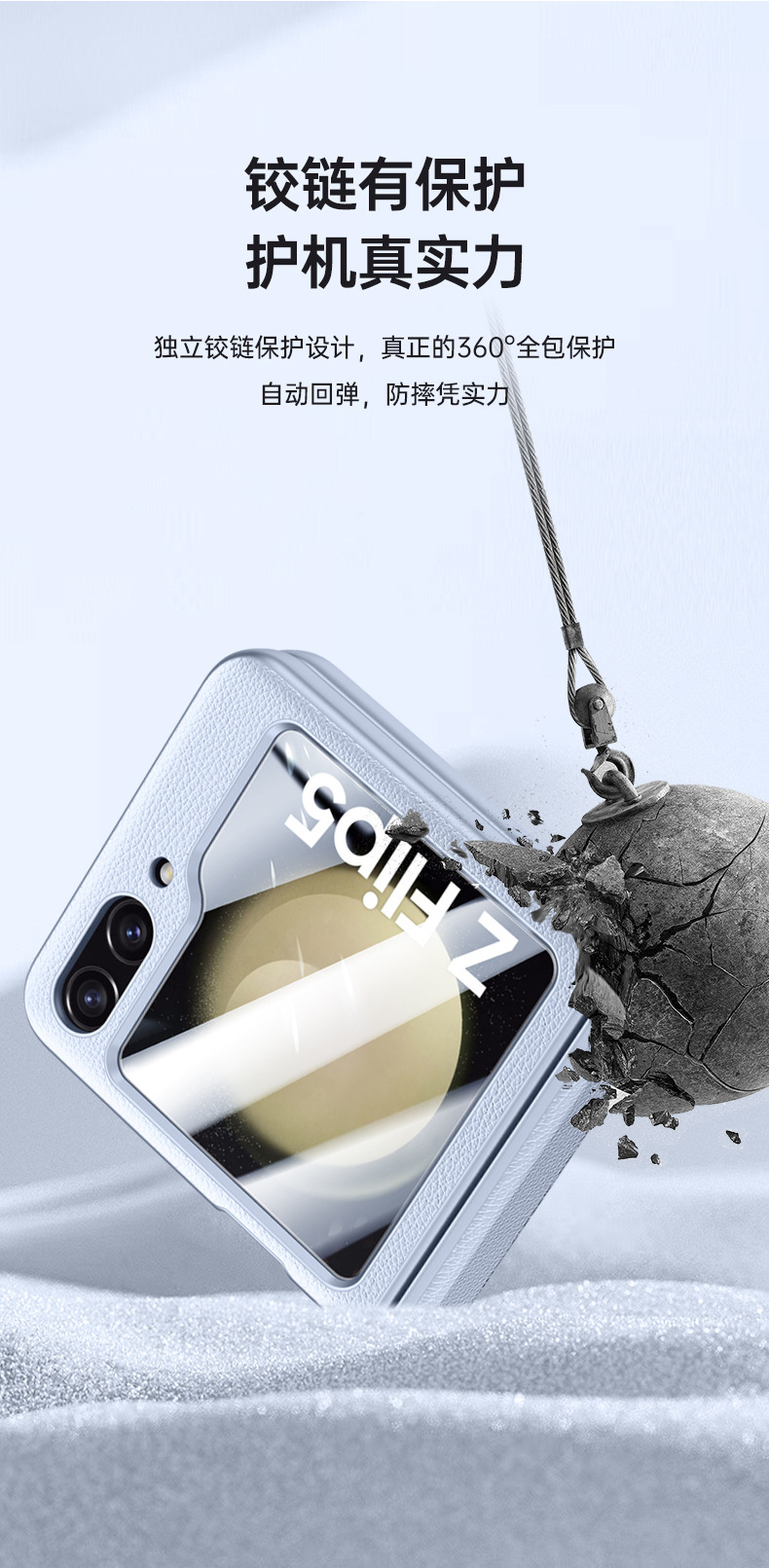 Compatible with Samsung Z Flip 6/5 phone case, vegan leather, spring hinge, integrated screen protector, foldable screen, drop-proof protective case.