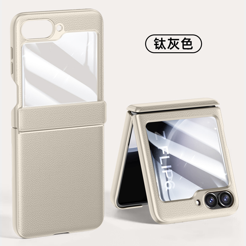 Compatible with Samsung Z Flip 6/5 phone case, vegan leather, spring hinge, integrated screen protector, foldable screen, drop-proof protective case.