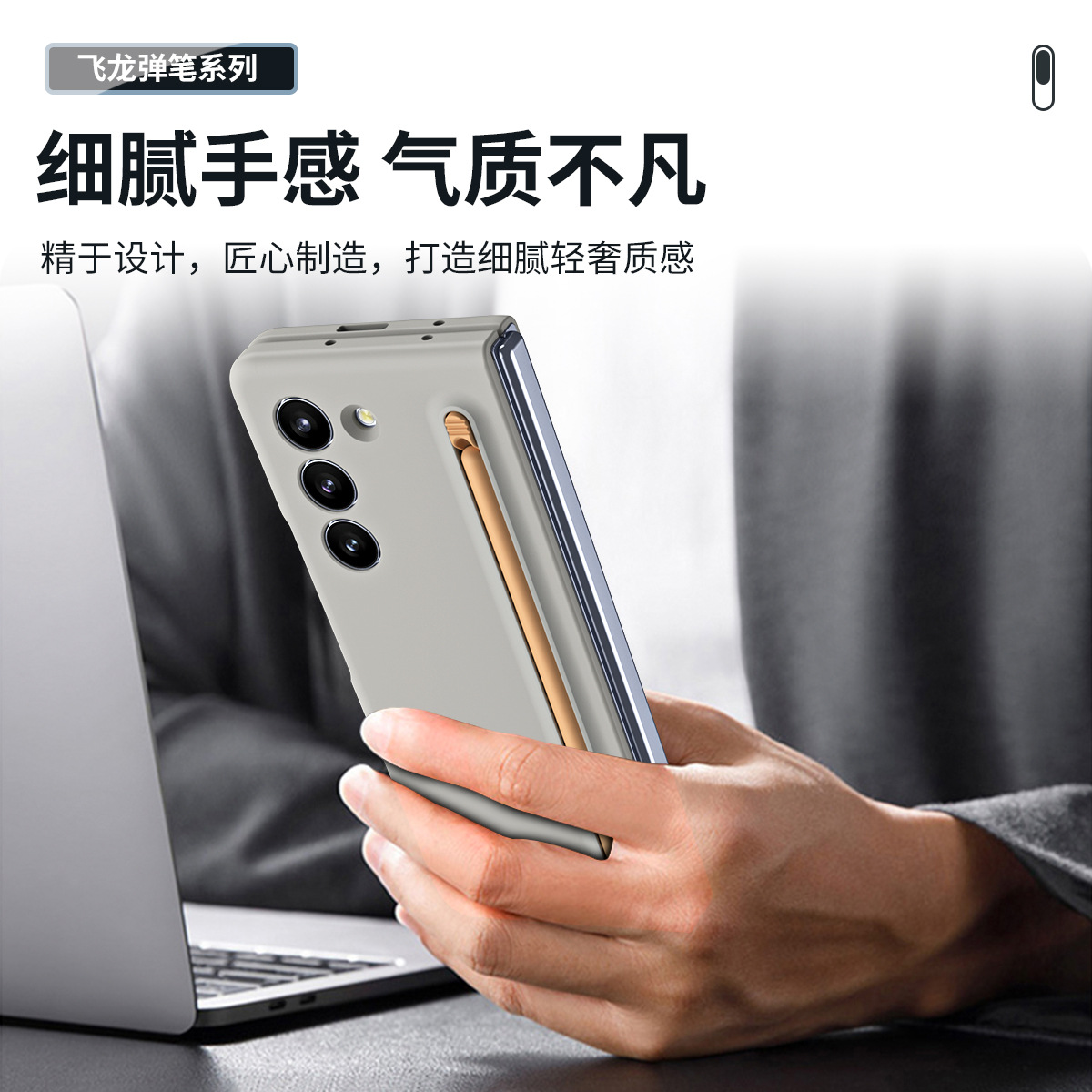 Compatible with Samsung Z Fold8/7/6 phone case W25 with pen 5/4/3 case screen protector full coverage protective case, official model