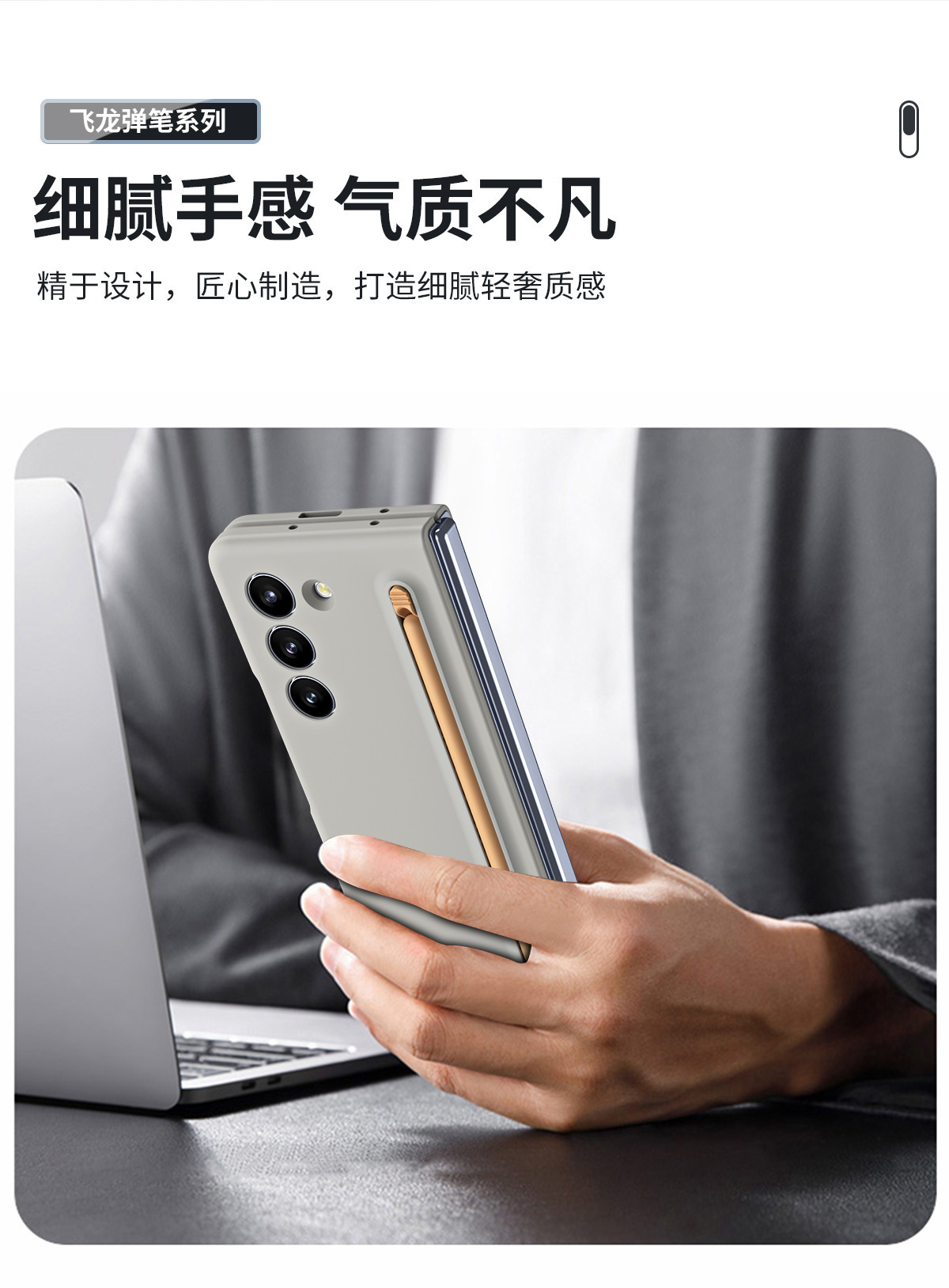 Compatible with Samsung Z Fold8/7/6 phone case W25 with pen 5/4/3 case screen protector full coverage protective case, official model