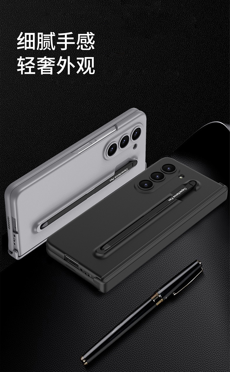 Compatible with Samsung Z Fold6/5 phone case, pen slot, magnetic swivel hinge, and folding screen protector.