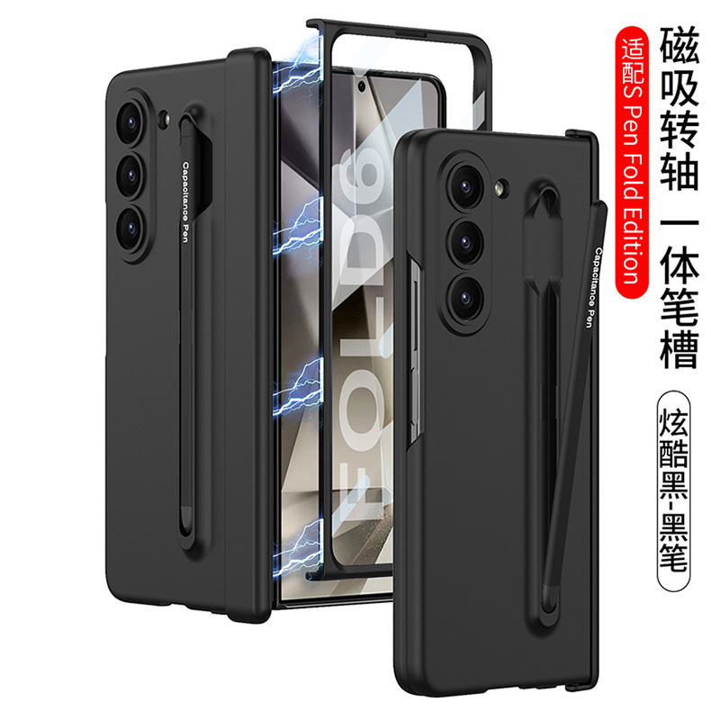 Compatible with Samsung Z Fold6/5 phone case, pen slot, magnetic swivel hinge, and folding screen protector.