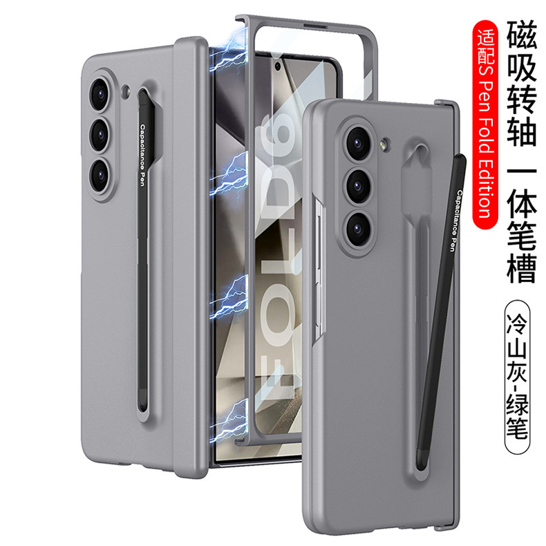 Compatible with Samsung Z Fold6/5 phone case, pen slot, magnetic swivel hinge, and folding screen protector.