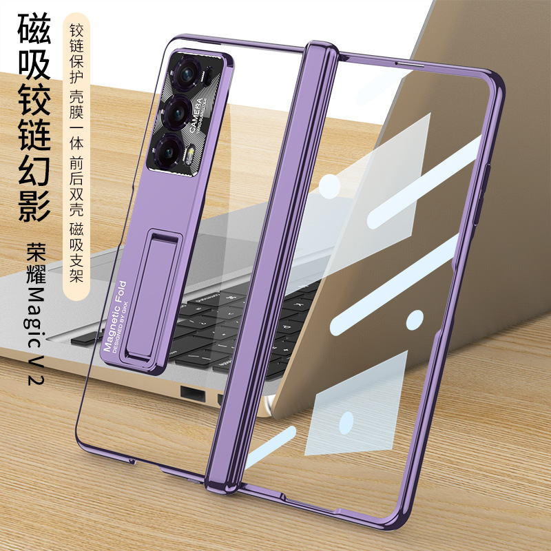 Compatible with Honor Magic V2 phone case, electroplated transparent magnetic hinge, Huawei VS foldable screen protector