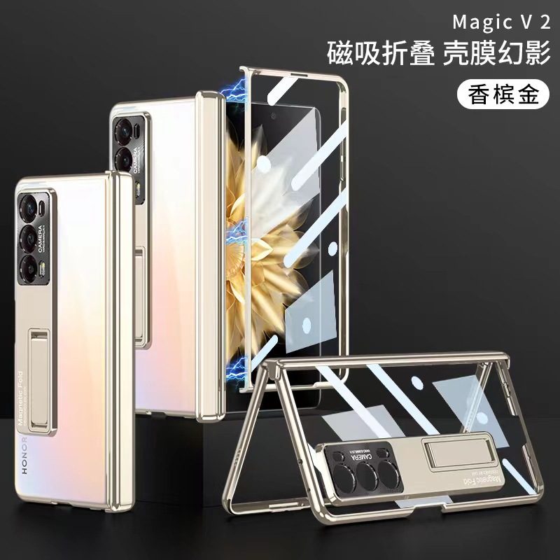 Compatible with Honor Magic V2 phone case, electroplated transparent magnetic hinge, Huawei VS foldable screen protector