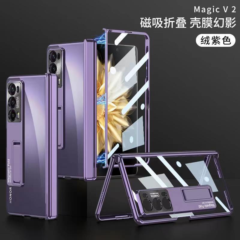 Compatible with Honor Magic V2 phone case, electroplated transparent magnetic hinge, Huawei VS foldable screen protector
