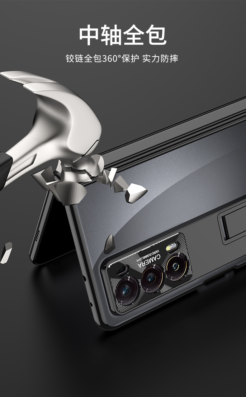 Compatible with Honor Magic V2 phone case, electroplated transparent magnetic hinge, Huawei VS foldable screen protector