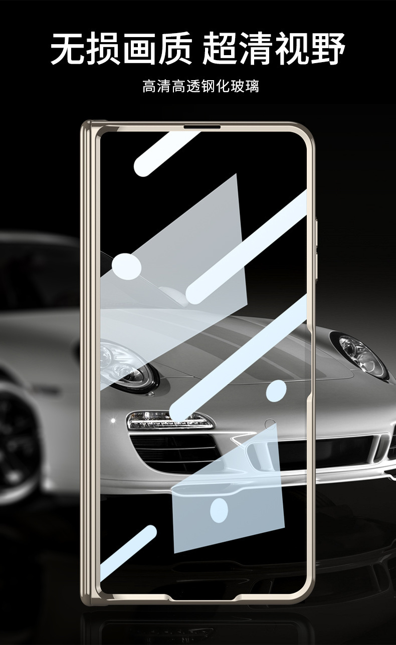 Compatible with Honor Magic V2 phone case, electroplated transparent magnetic hinge, Huawei VS foldable screen protector