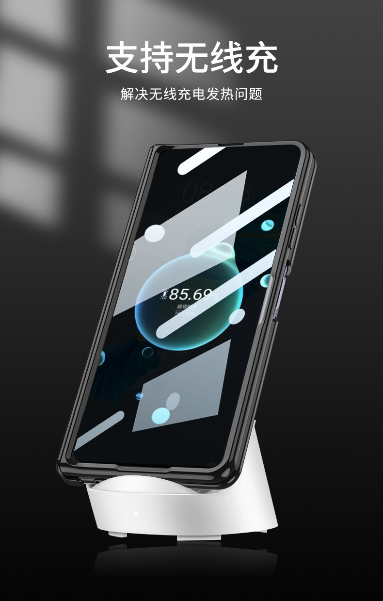 Compatible with Honor Magic V2 phone case, electroplated transparent magnetic hinge, Huawei VS foldable screen protector