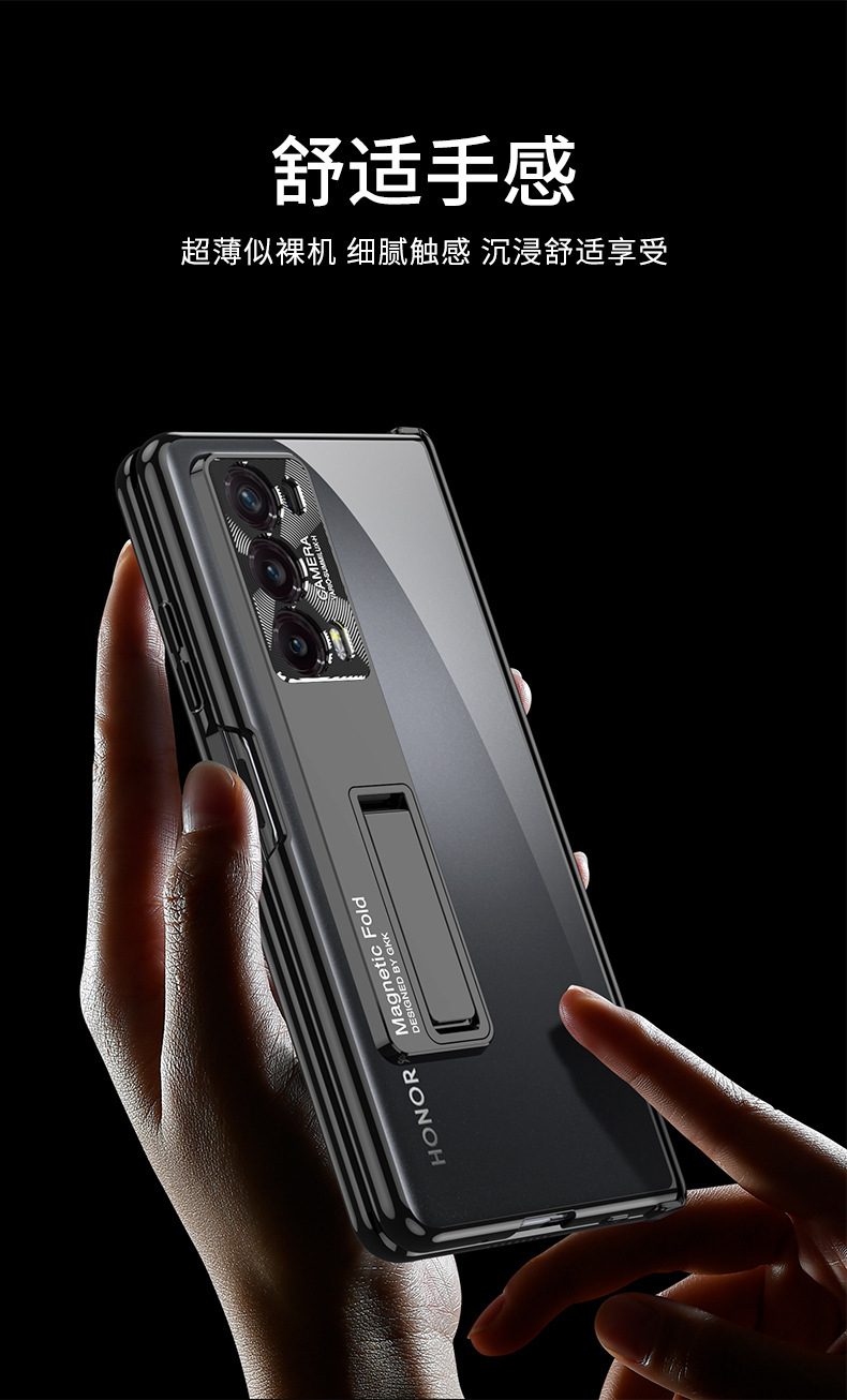 Compatible with Honor Magic V2 phone case, electroplated transparent magnetic hinge, Huawei VS foldable screen protector