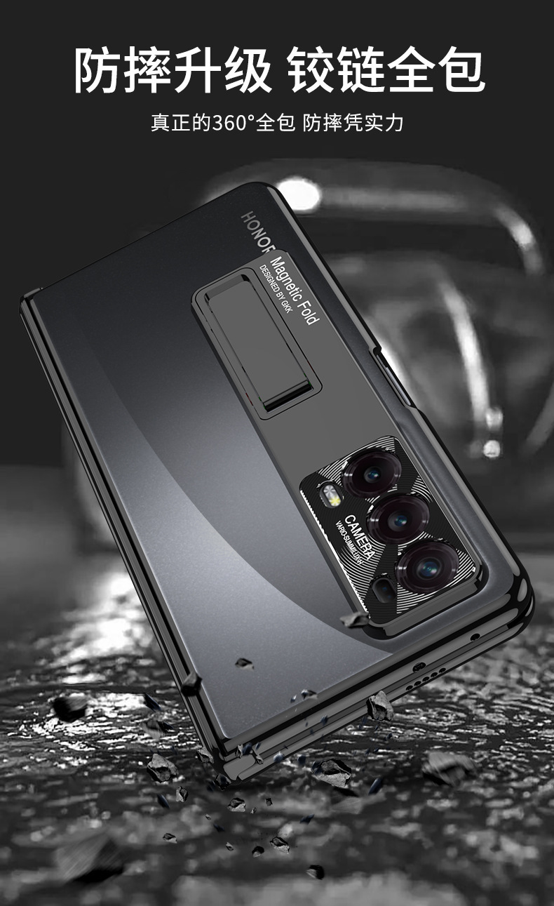 Compatible with Honor Magic V2 phone case, electroplated transparent magnetic hinge, Huawei VS foldable screen protector