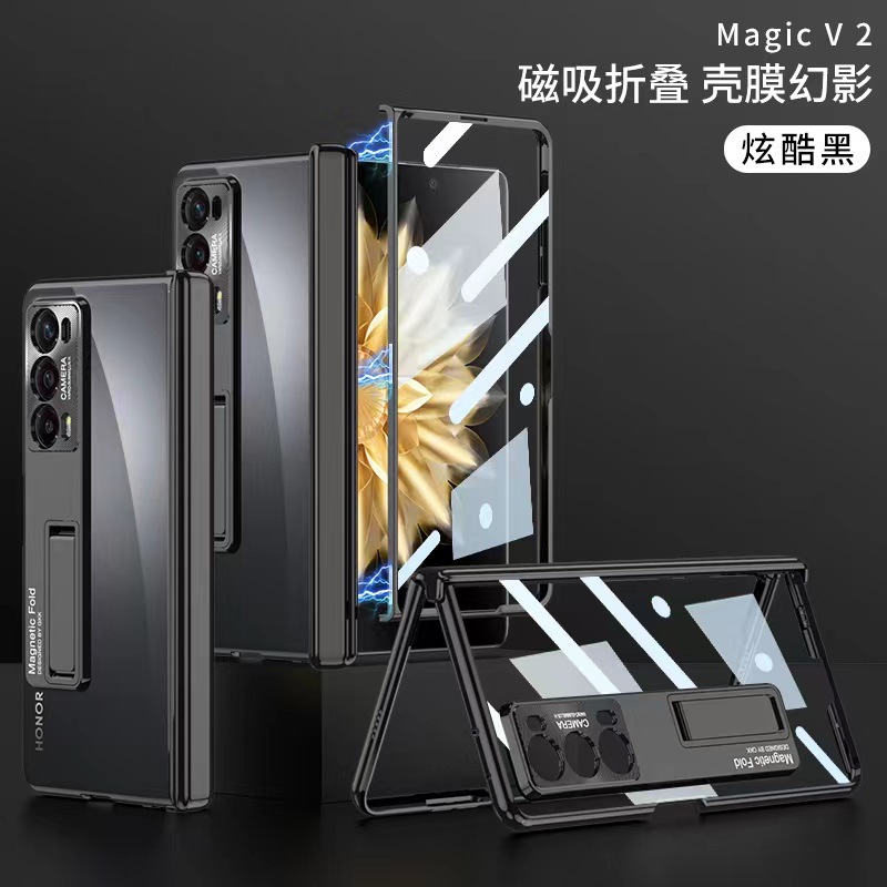 Compatible with Honor Magic V2 phone case, electroplated transparent magnetic hinge, Huawei VS foldable screen protector