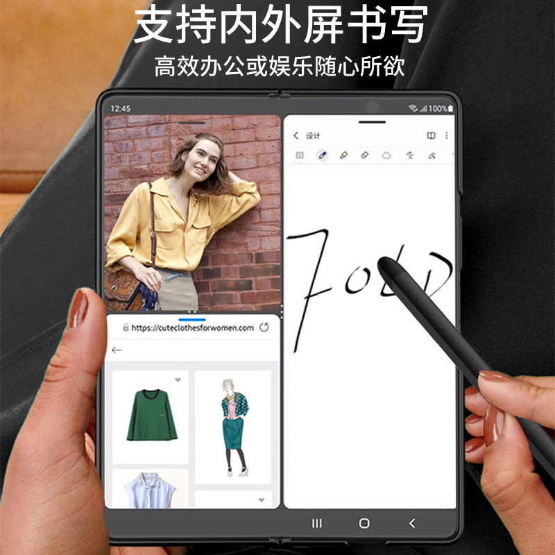 Compatible with Samsung Fold7/6 foldable phones, S Pen stylus S25/26U silicone tip capacitive stylus