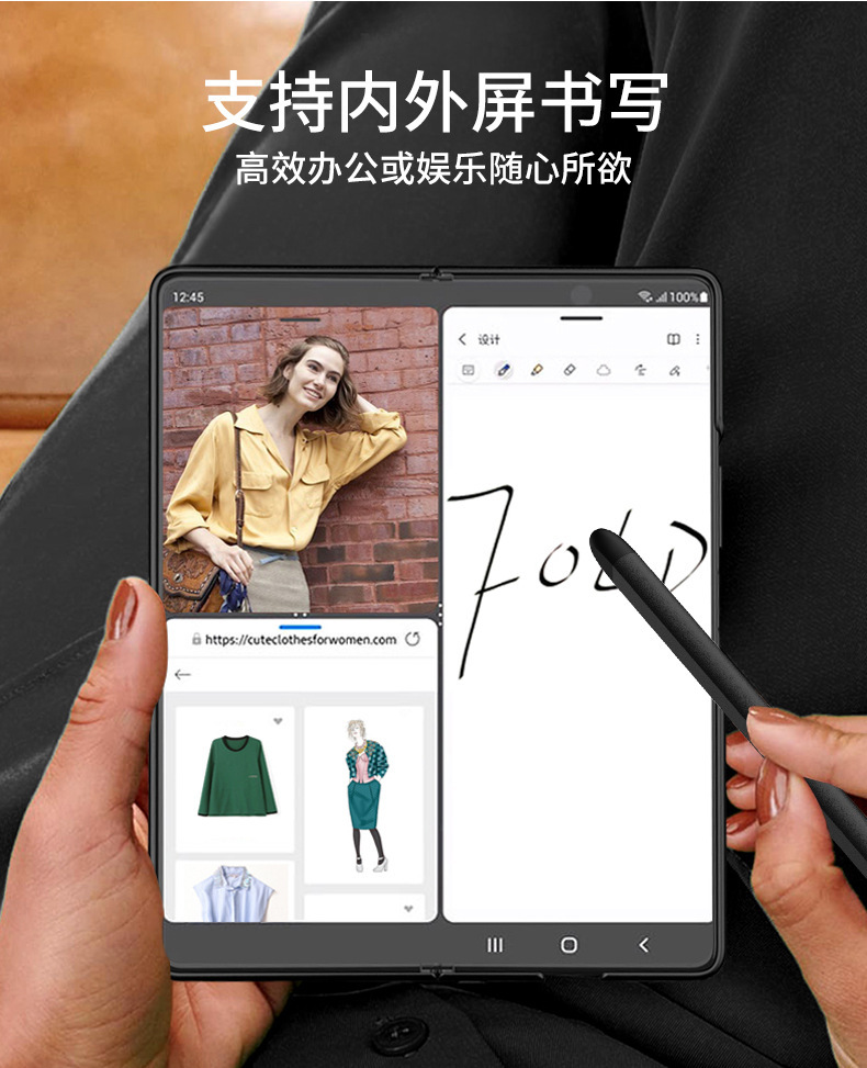Compatible with Samsung Fold7/6 foldable phones, S Pen stylus S25/26U silicone tip capacitive stylus