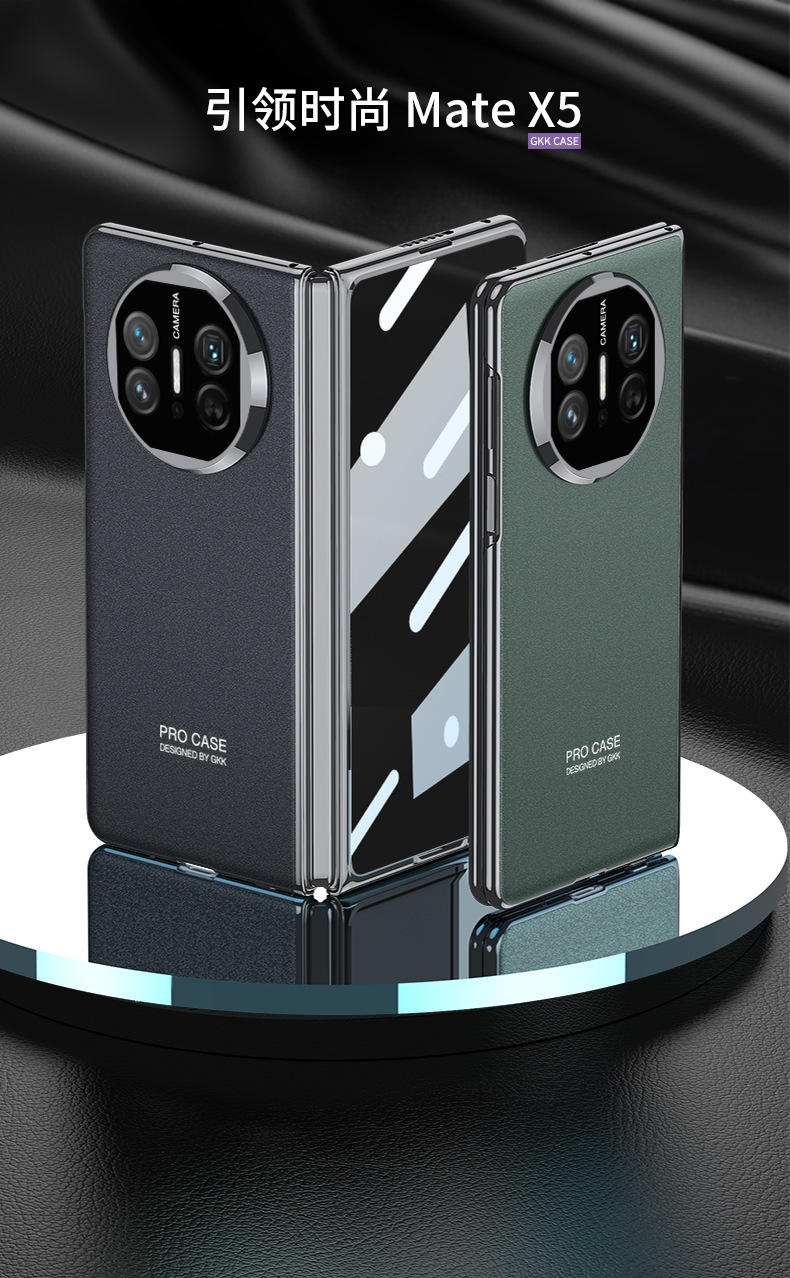 Compatible with Huawei Mate X5/X3 phone case, X6 foldable screen case, integrated electroplated AG phantom anti-drop protective case