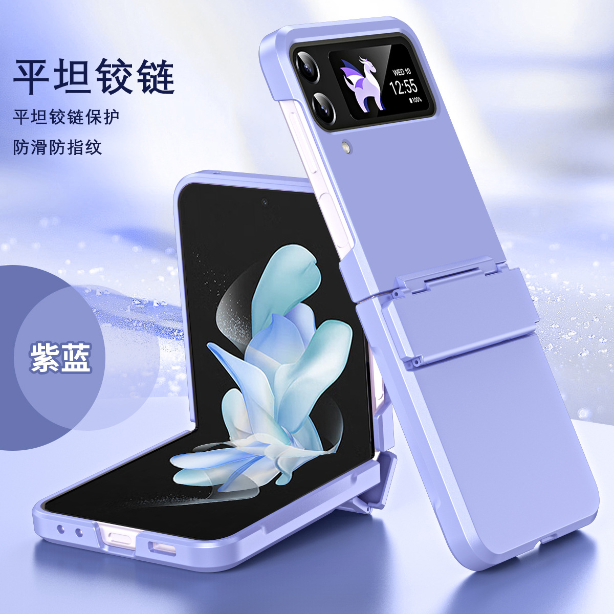Compatible with Samsung Z Flip 8/7 phone case, 6/5 large viewing window, 4/3 integrated hinge, full-coverage drop protection.
