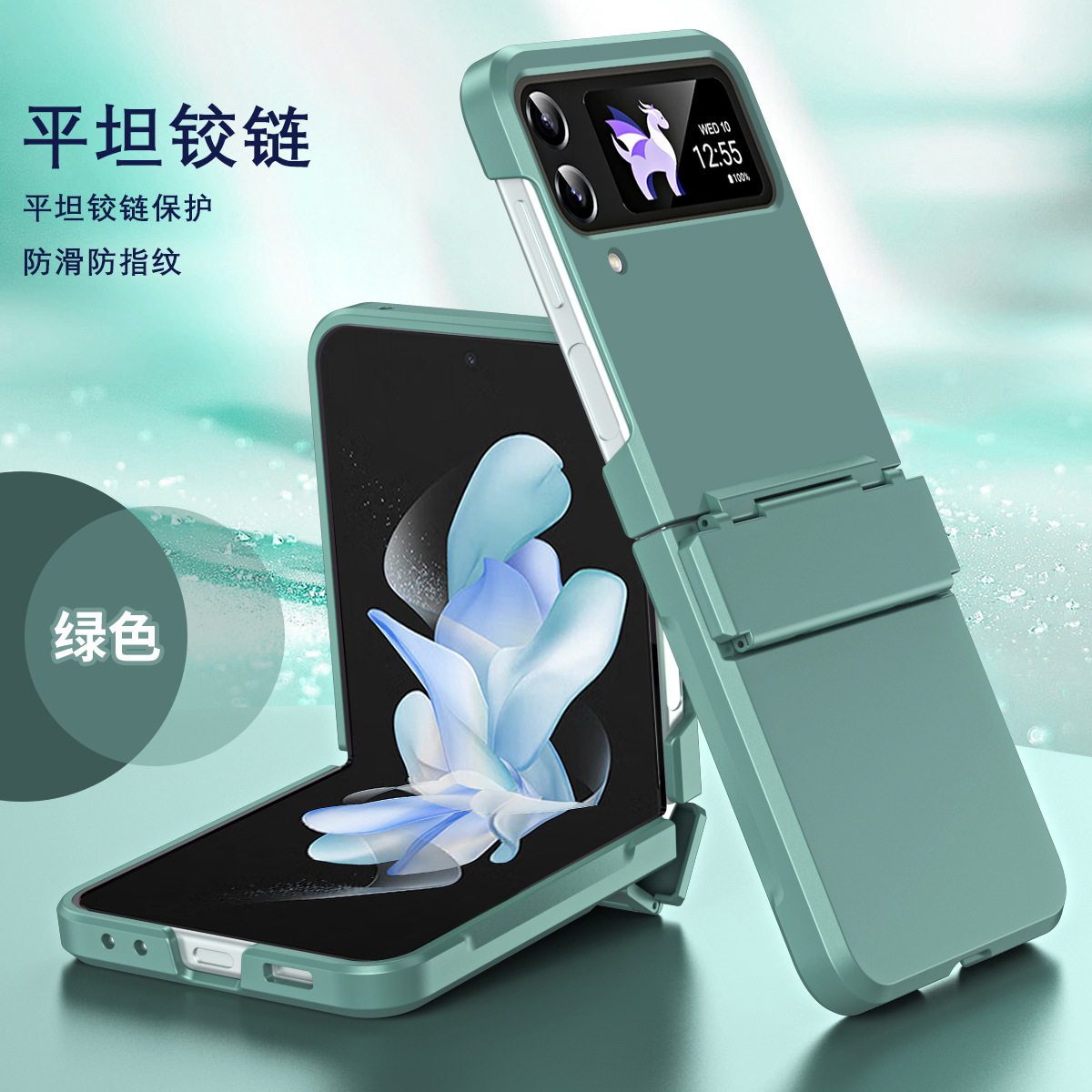 Compatible with Samsung Z Flip 8/7 phone case, 6/5 large viewing window, 4/3 integrated hinge, full-coverage drop protection.