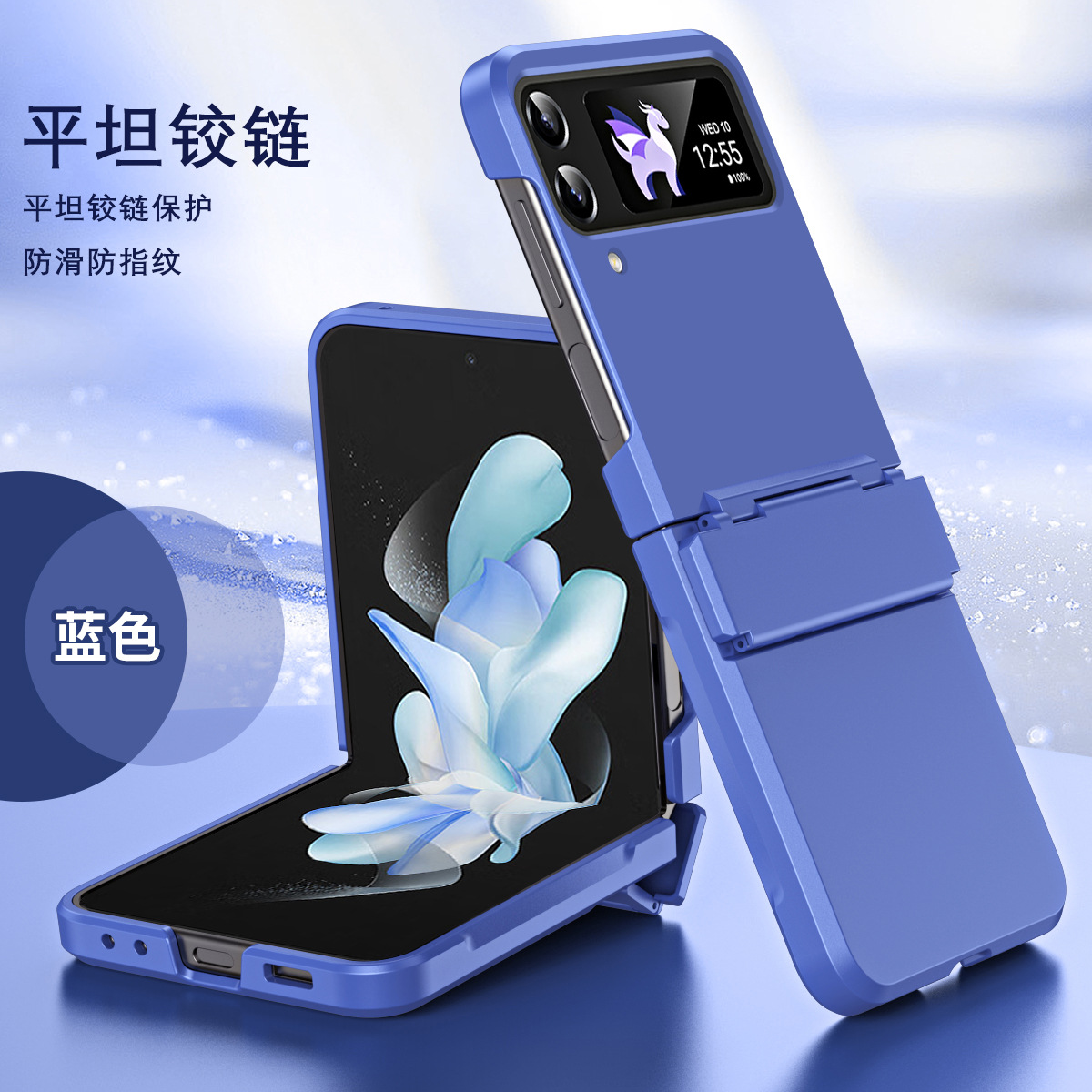 Compatible with Samsung Z Flip 8/7 phone case, 6/5 large viewing window, 4/3 integrated hinge, full-coverage drop protection.