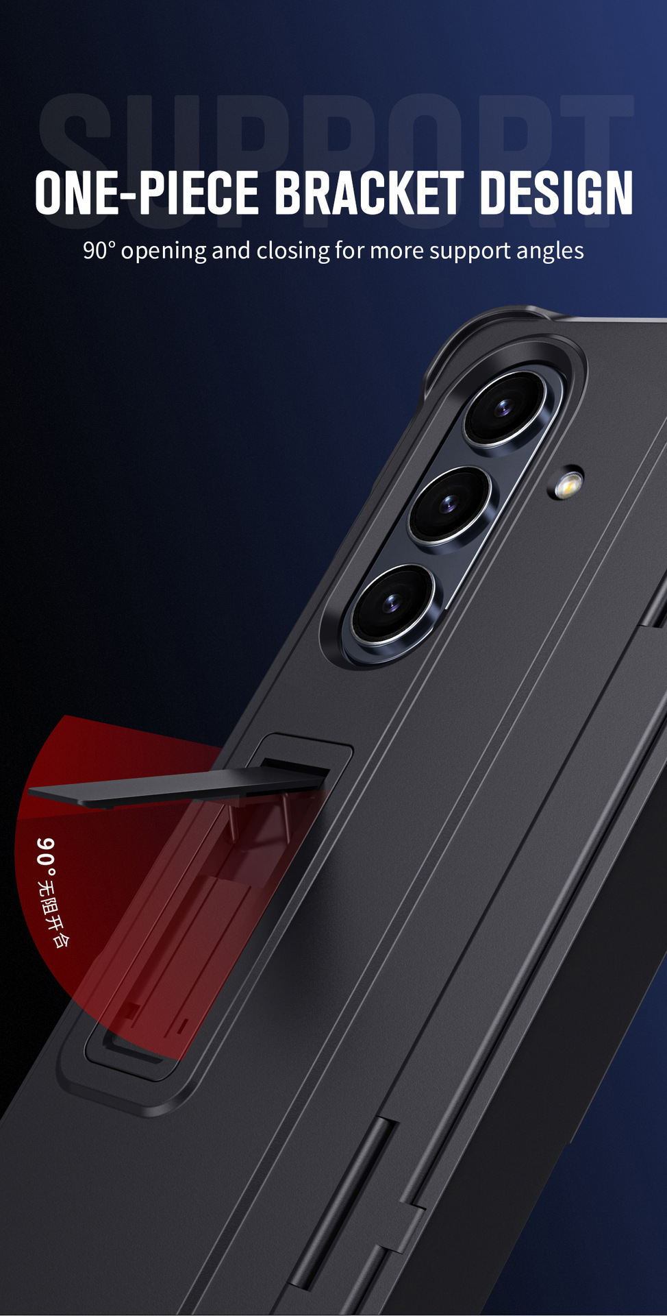 Compatible with Samsung Z Fold8U phone case 7/6/5 with side pen slot, pen hinge, 4/3 full-coverage case, screen protector, and stand.
