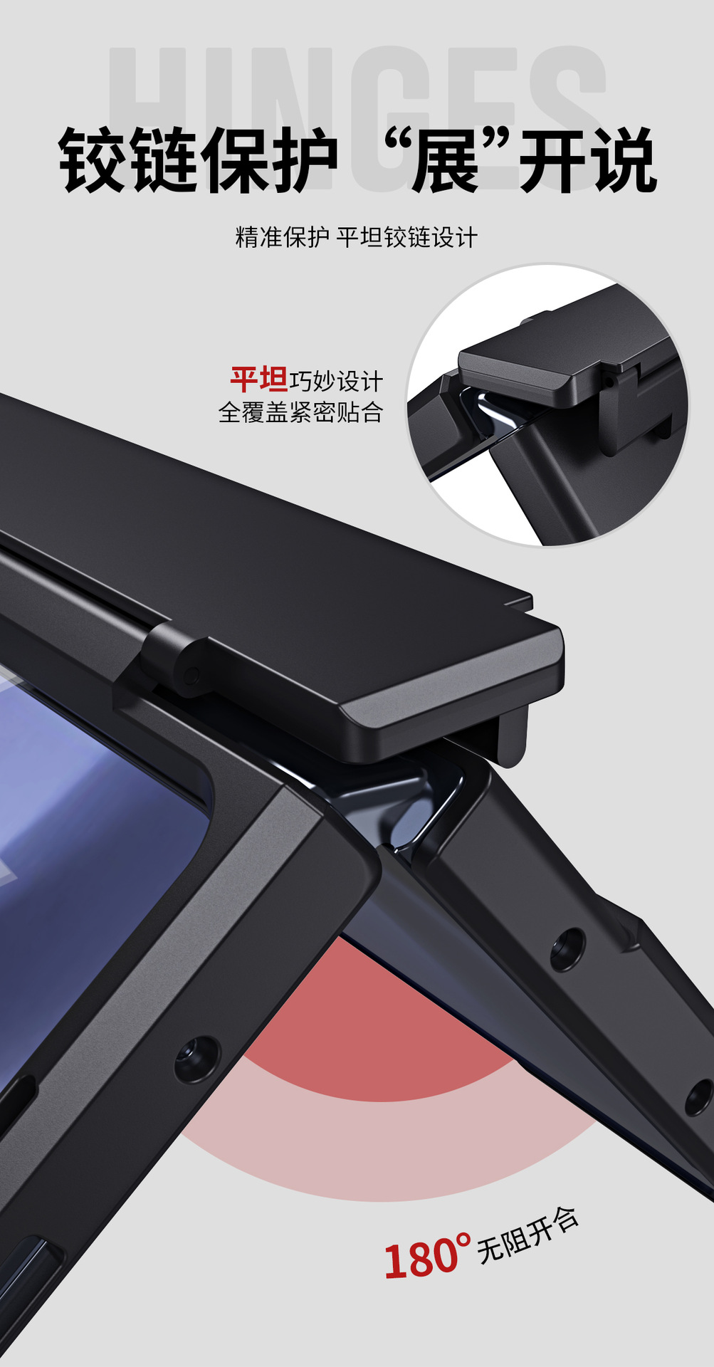 Compatible with Samsung Z Fold8U phone case 7/6/5 with side pen slot, pen hinge, 4/3 full-coverage case, screen protector, and stand.
