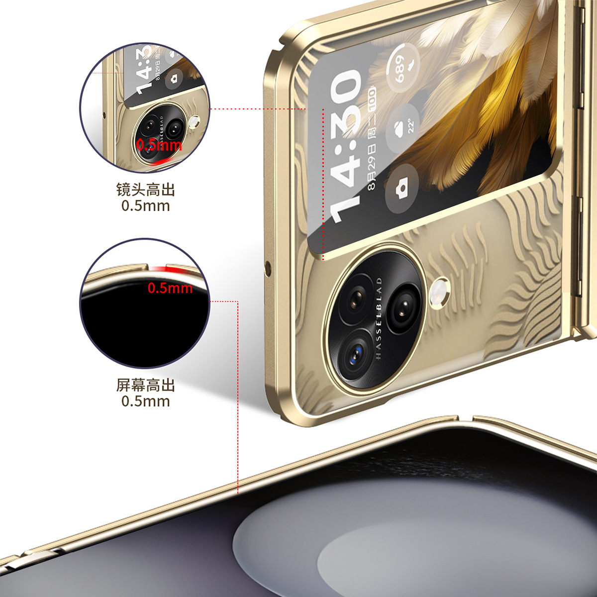 Compatible with OPPO Find N3Flip and N2Flip foldable screen electroplated flat hinge drop-proof protective case
