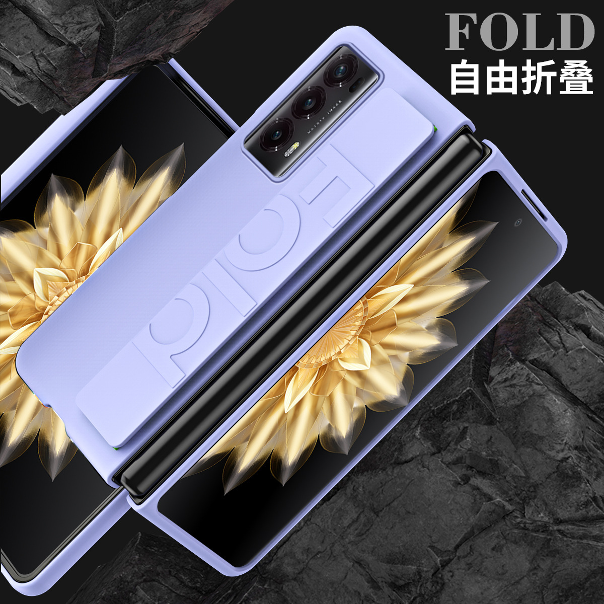 Compatible with Honor Magic V2RSR phone case, VS2 elastic wrist strap, Huawei foldable screen drop-proof protective case, in stock.