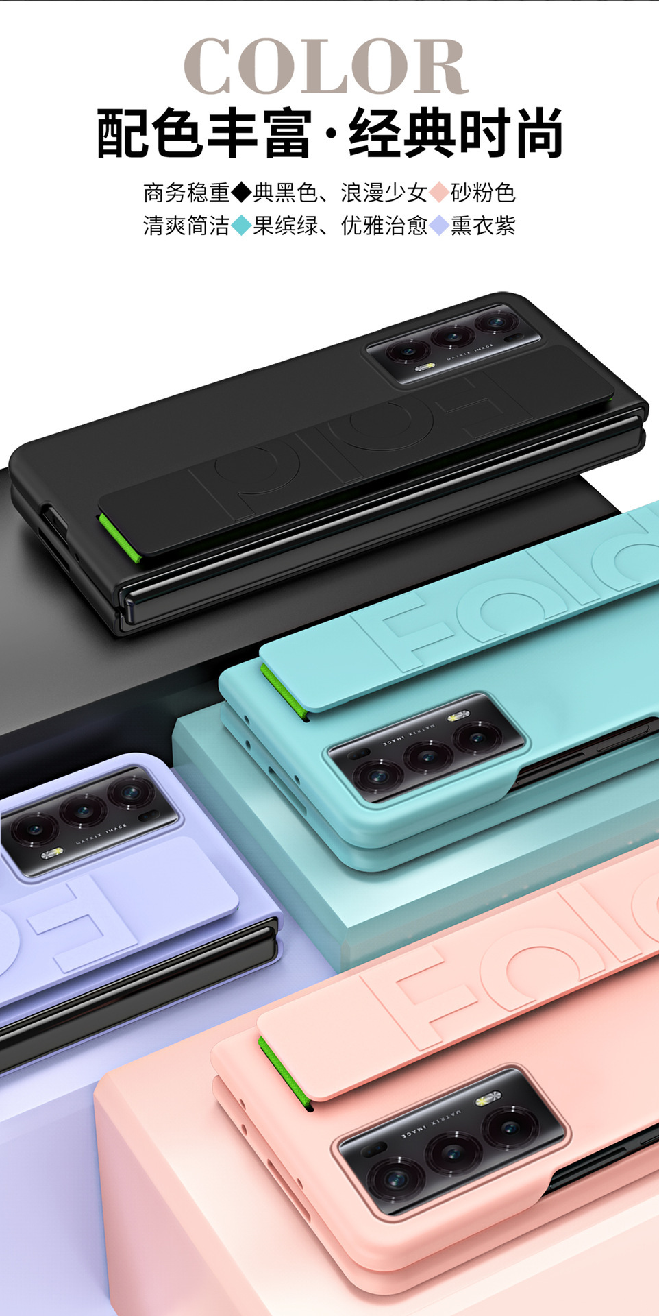 Compatible with Honor Magic V2RSR phone case, VS2 elastic wrist strap, Huawei foldable screen drop-proof protective case, in stock.