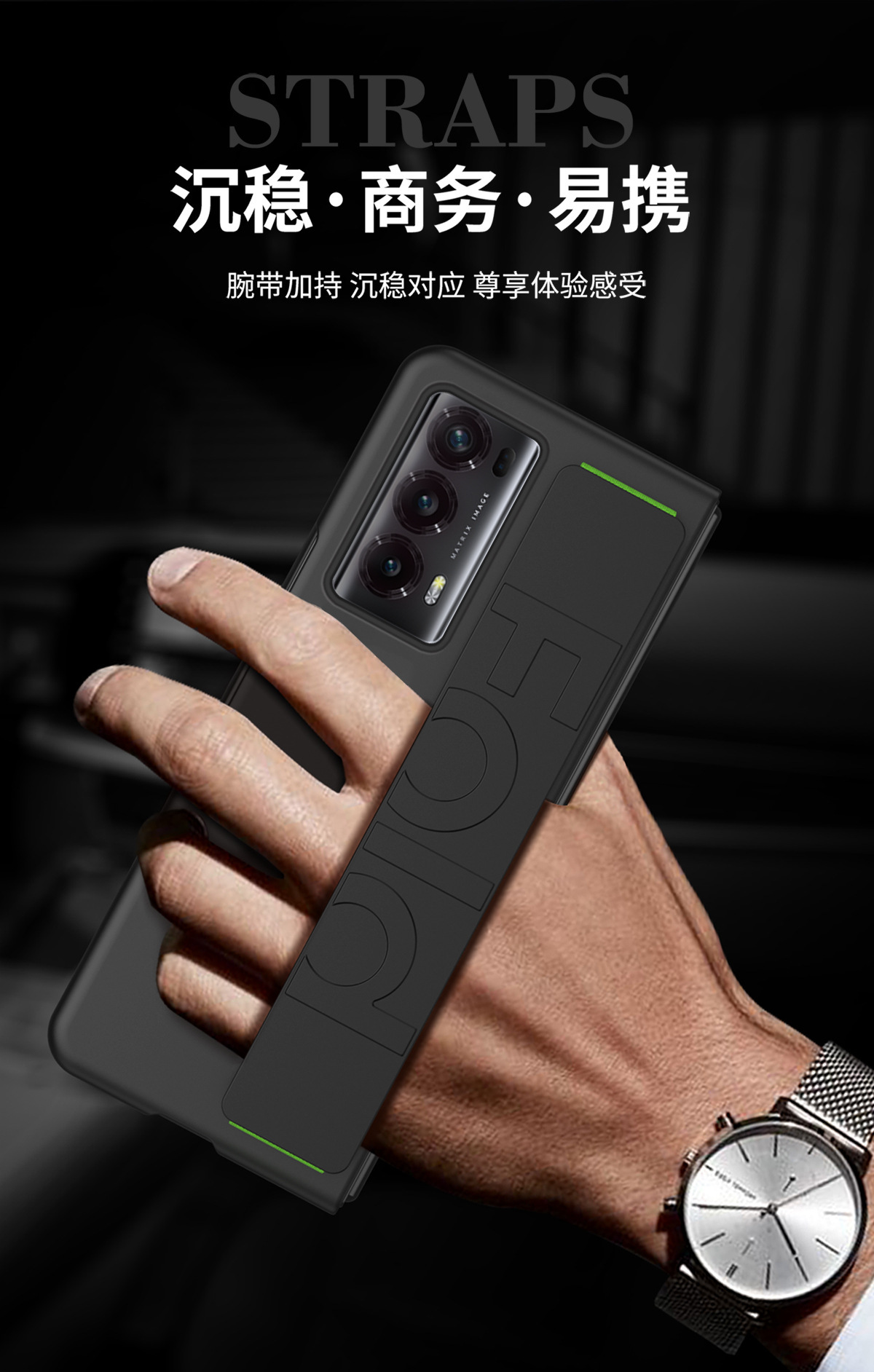 Compatible with Honor Magic V2RSR phone case, VS2 elastic wrist strap, Huawei foldable screen drop-proof protective case, in stock.