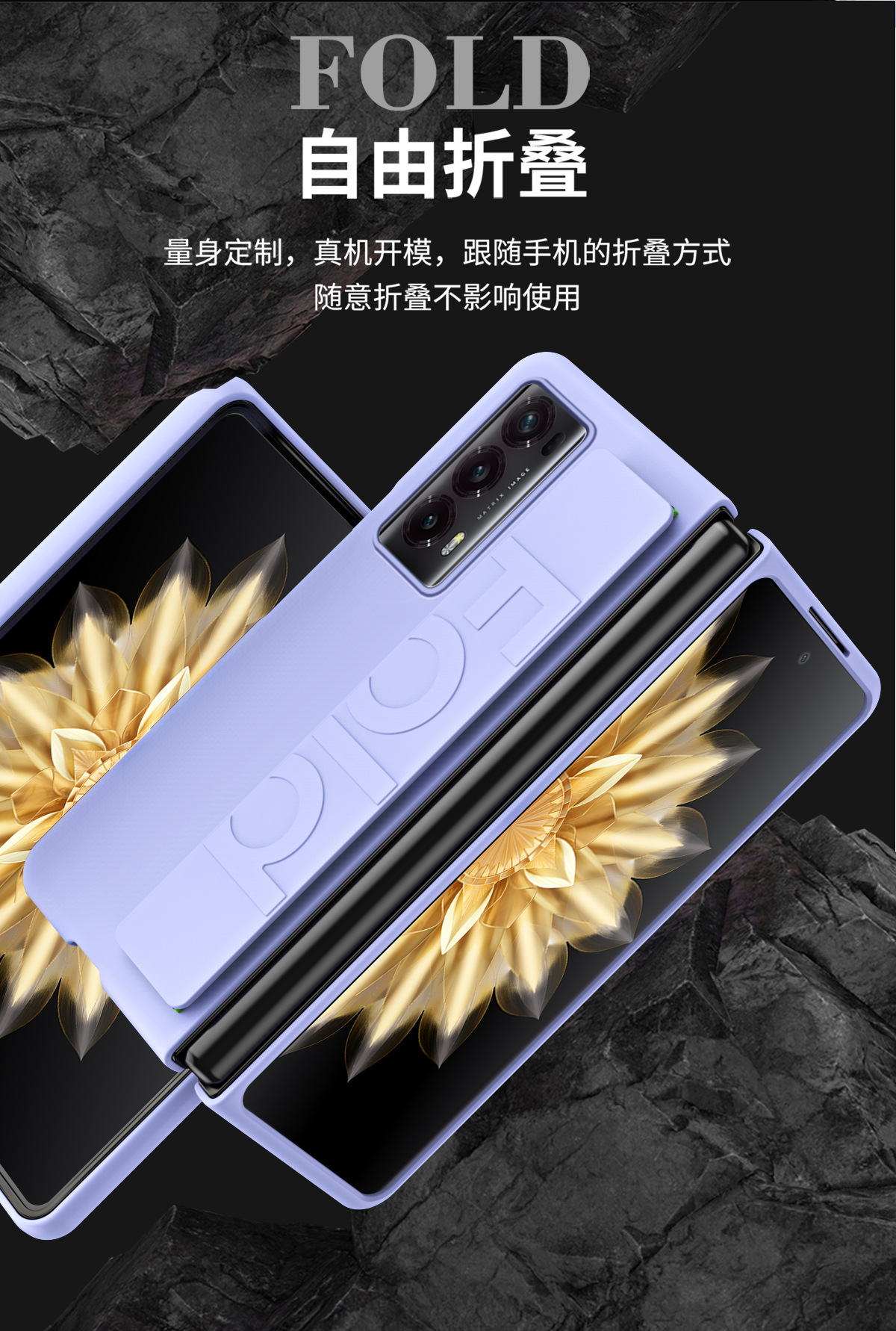 Compatible with Honor Magic V2RSR phone case, VS2 elastic wrist strap, Huawei foldable screen drop-proof protective case, in stock.