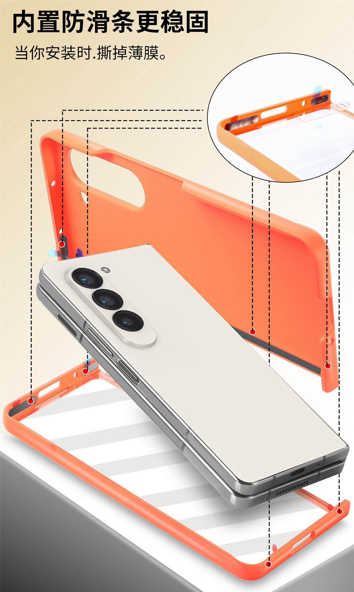 Compatible with Samsung Z Fold8/7 phone case, 6/5 inch ultra-thin skin-feel case, integrated folding screen protector, drop-proof protective case.