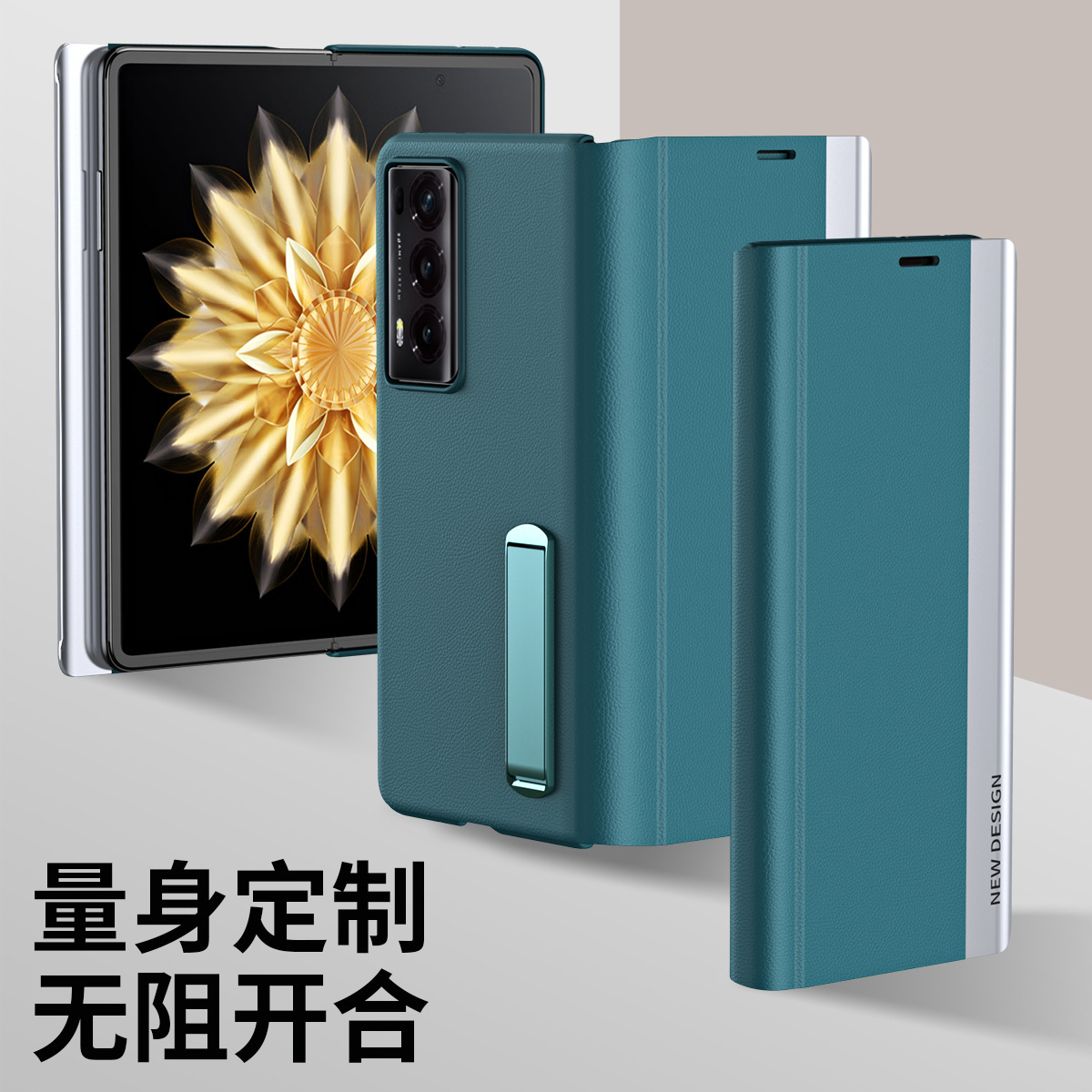 Compatible with Honor Magic V2 phone case, flip stand, leather case, Huawei V2 foldable screen full-coverage drop-proof protective case