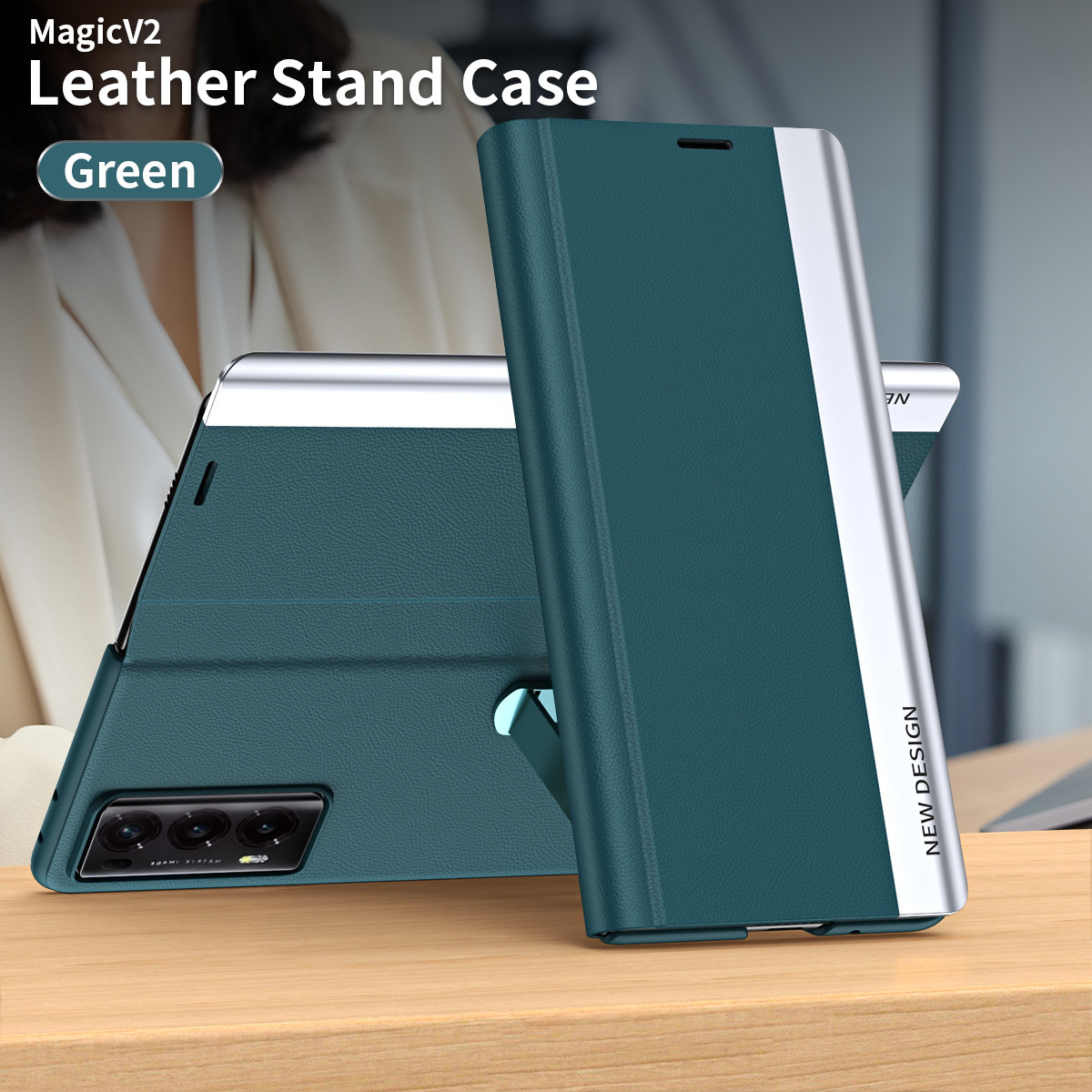 Compatible with Honor Magic V2 phone case, flip stand, leather case, Huawei V2 foldable screen full-coverage drop-proof protective case