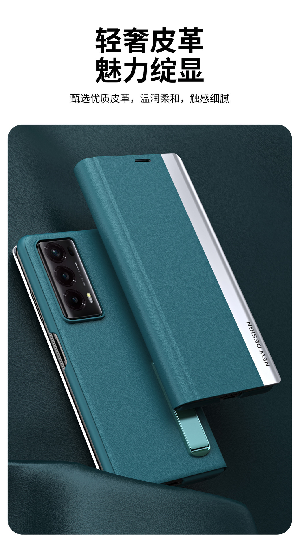 Compatible with Honor Magic V2 phone case, flip stand, leather case, Huawei V2 foldable screen full-coverage drop-proof protective case