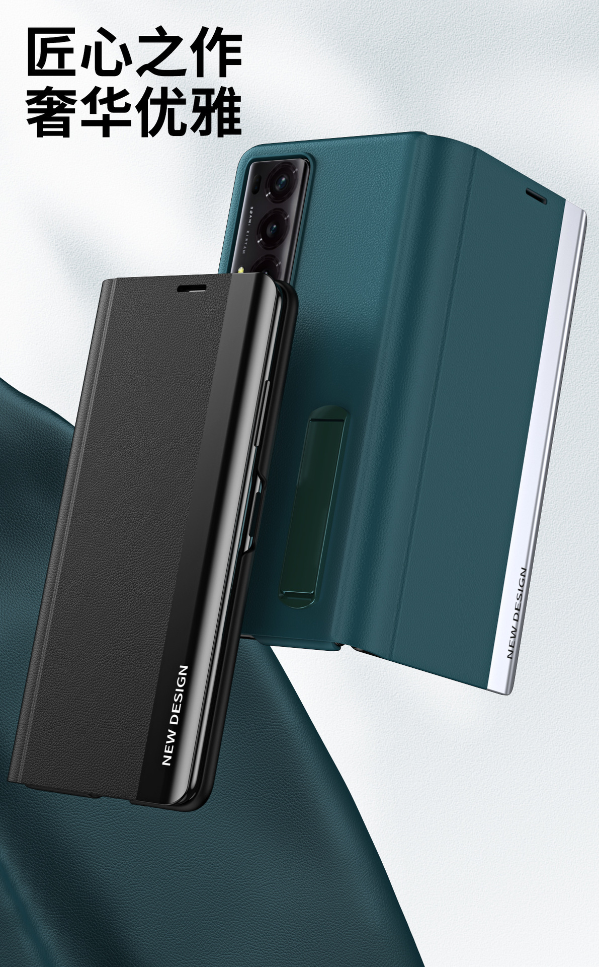 Compatible with Honor Magic V2 phone case, flip stand, leather case, Huawei V2 foldable screen full-coverage drop-proof protective case