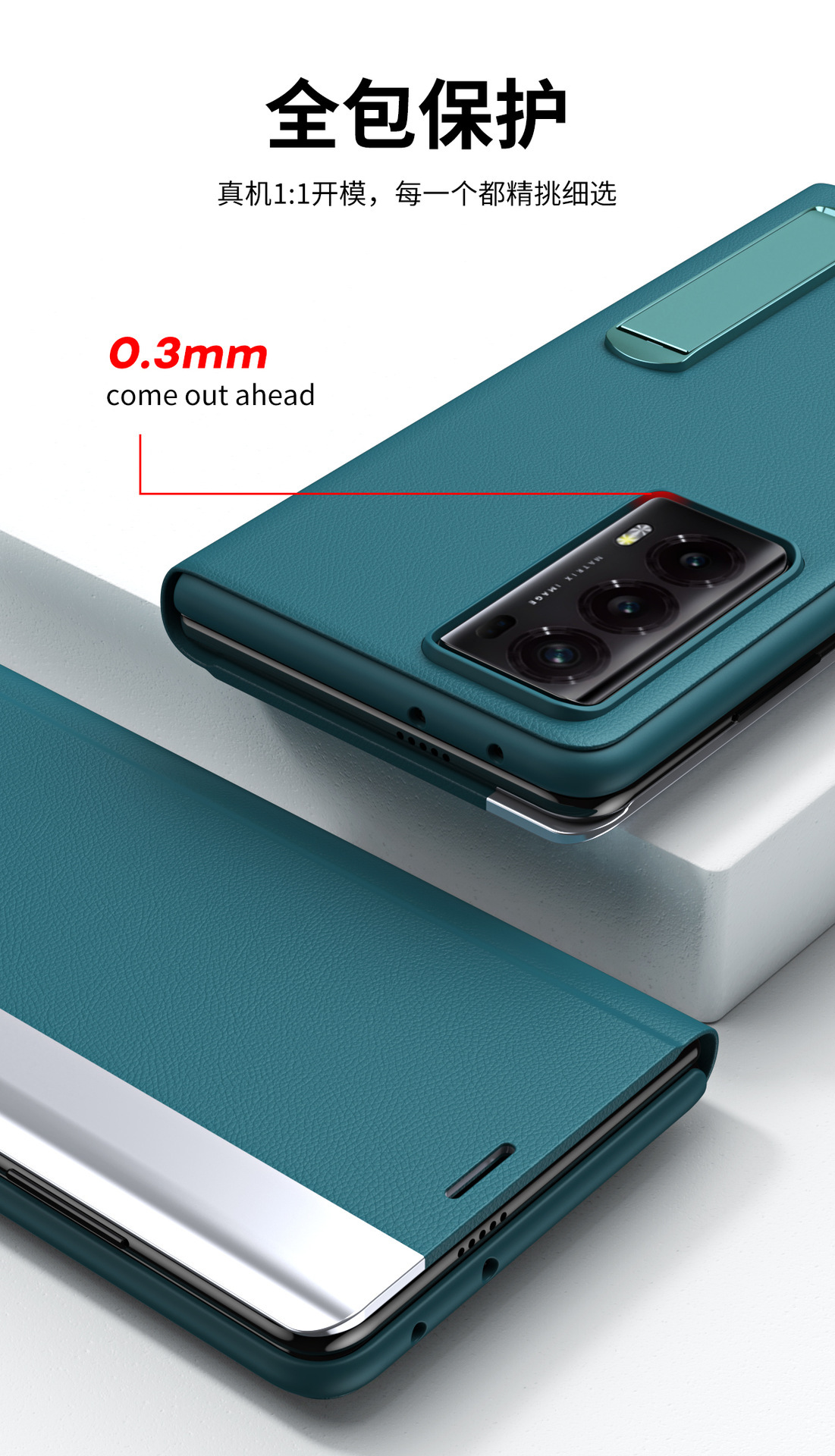 Compatible with Honor Magic V2 phone case, flip stand, leather case, Huawei V2 foldable screen full-coverage drop-proof protective case
