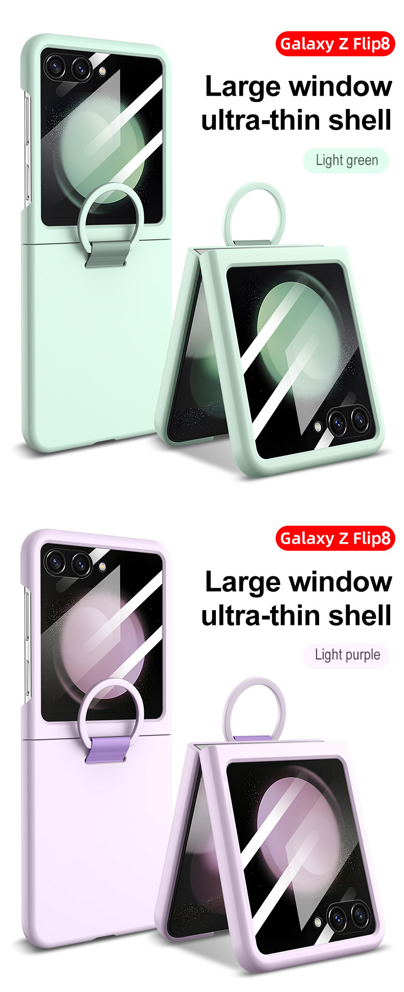 Compatible with Samsung Z Flip 8/7 phone case, 6/5 large window case, screen protector, and ring holder, official folding screen protective case.